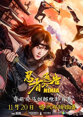 久久一区二区免费播放