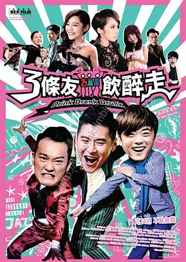 久久一区二区免费播放