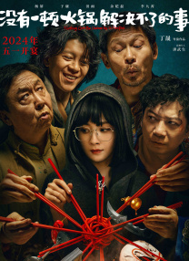 久久一区二区免费播放